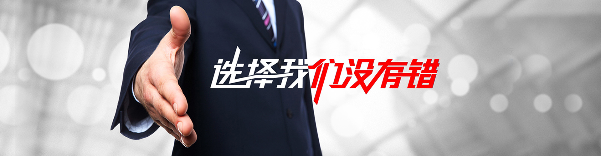 六安2